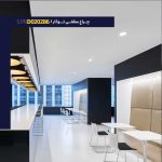 چراغ کاپخور توکار S.P.N D020286-12W - Image 7